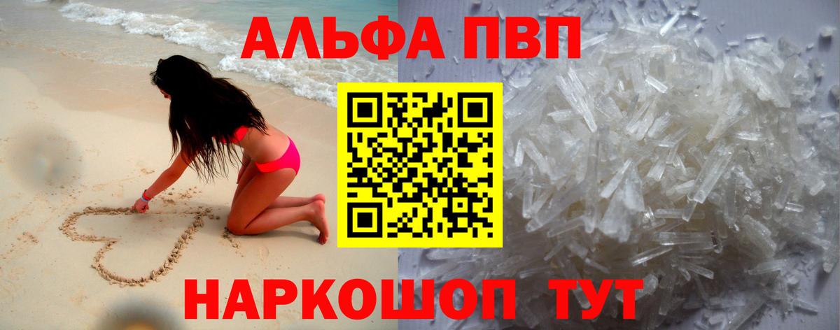 ТГК Сердобск