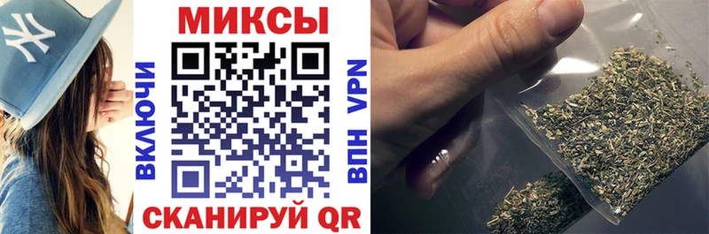 Бутират 99%  Сердобск 
