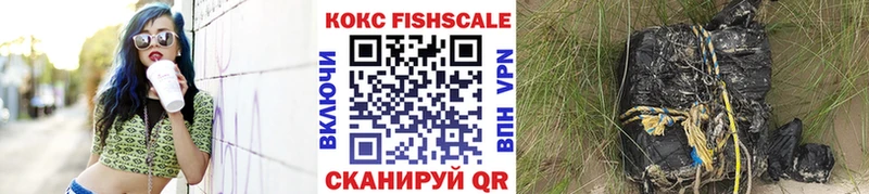 kraken сайт Сердобск Кокаин Боливия