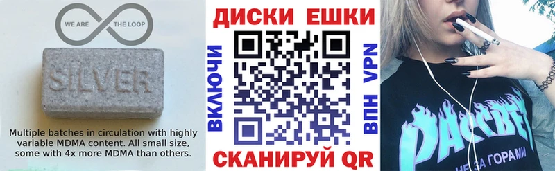 Экстази louis Vuitton  Сердобск 
