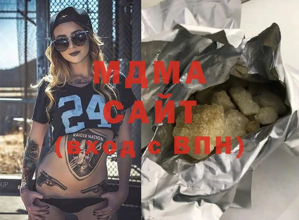 mix Белокуриха