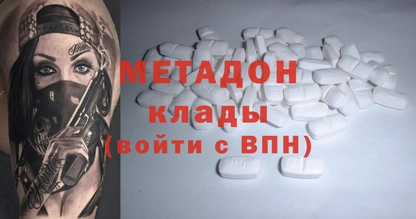 прущие крисы Дмитриев