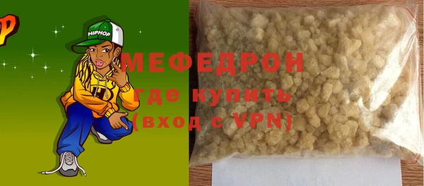 спиды Белоозёрский