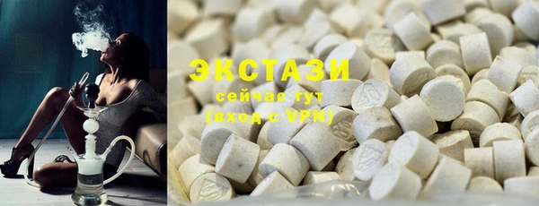 mix Белокуриха