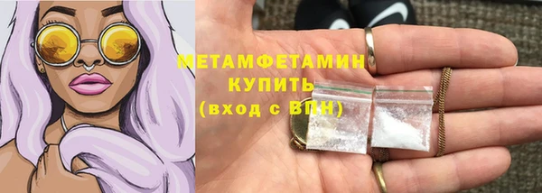 mix Белокуриха