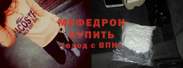 дистиллят марихуана Беломорск