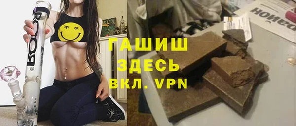 спиды Белоозёрский