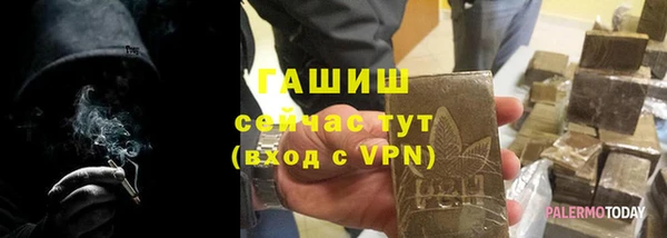 mix Белокуриха