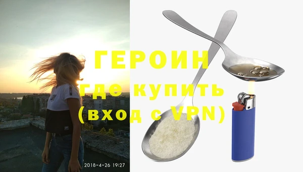 спиды Белоозёрский