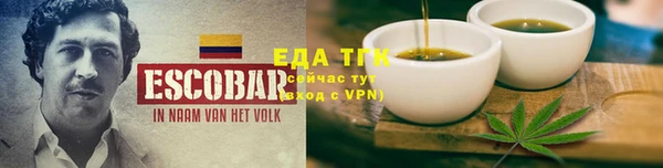 mix Белокуриха