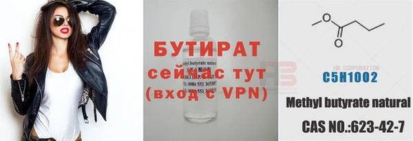 героин Баксан