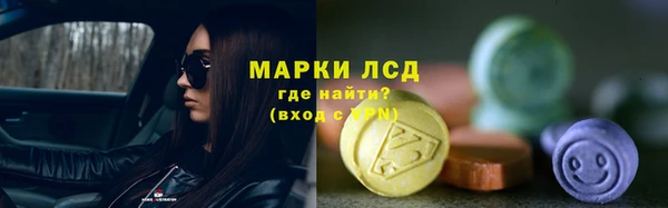 спиды Белоозёрский