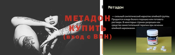 спиды Белоозёрский