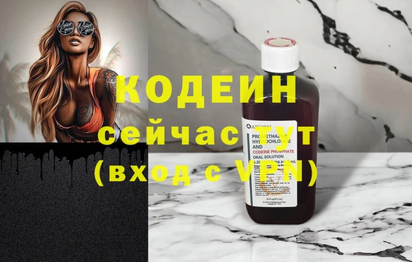 mix Белокуриха
