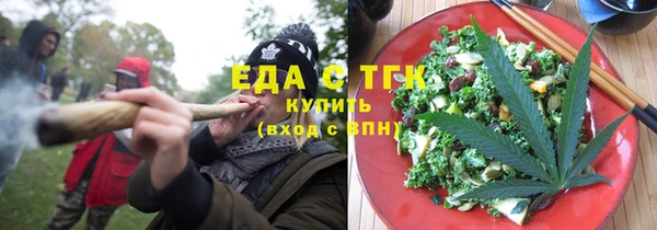 mix Белокуриха