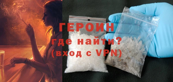 mix Белокуриха