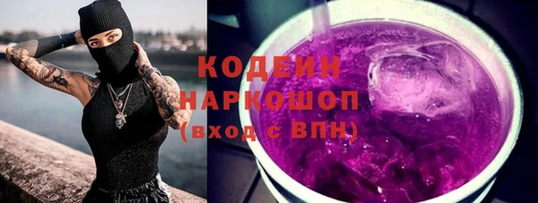 mix Белокуриха