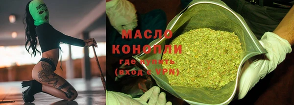 mix Белокуриха