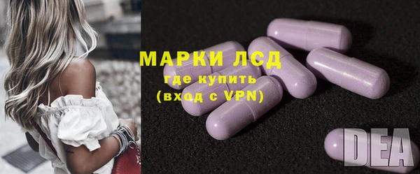 дистиллят марихуана Беломорск