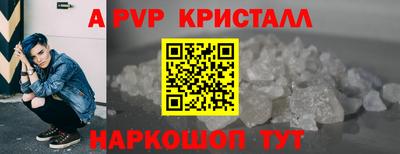 гашишное масло Тула