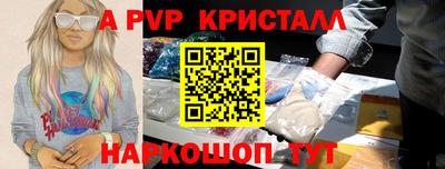 наркотики Туймазы