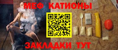 гашиш Тулун