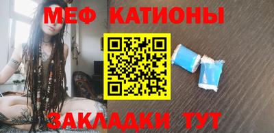 гашишное масло Тула