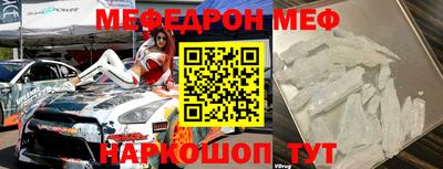 гашиш Тулун