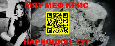гашишное масло Тула