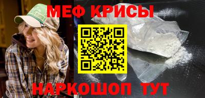 гашишное масло Тула