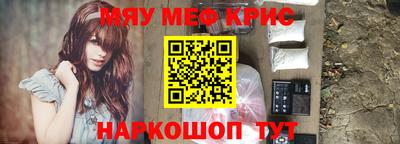 гашиш Тулун