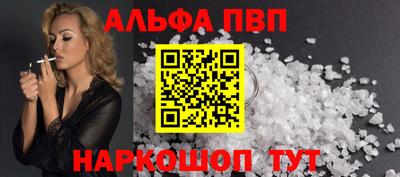 наркотики Туймазы