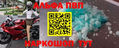 наркотики Туймазы