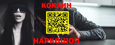 наркотики Туймазы