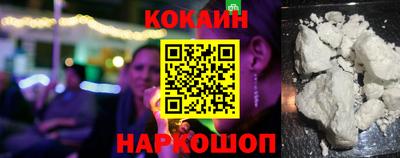 наркотики Туймазы