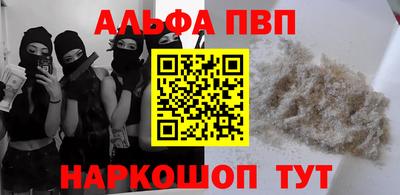 гашиш Тулун