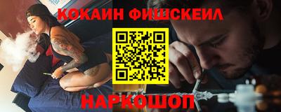 гашиш Тулун