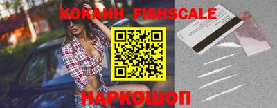 наркотики Туймазы