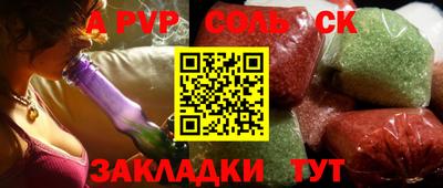 наркотики Туймазы