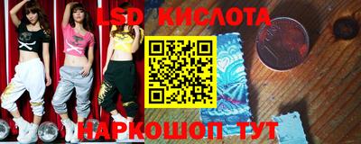 гашиш Тулун