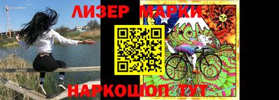 гашишное масло Тула