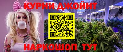 наркотики Туймазы