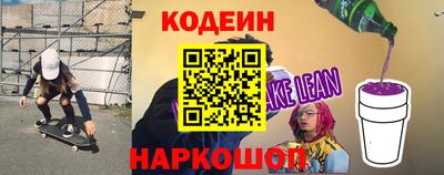наркотики Туймазы