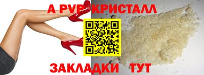 гашиш Тулун