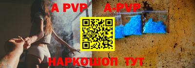 наркотики Туймазы