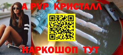 гашиш Тулун
