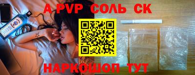 наркотики Туймазы