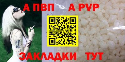 гашиш Тулун