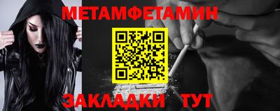 гашишное масло Тула