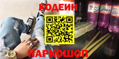 гашиш Тулун